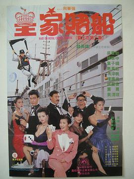 国产极品一区